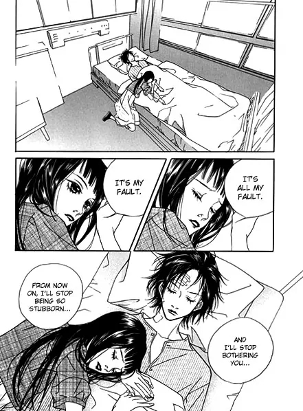 The Flowers of Evil Chapter 8 image 25